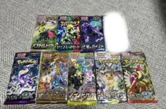 ポケモンカード　まとめ20枚　レックウザ　デルタ　プロモ　明治　わるい　PPP ポケモンカード まとめ20枚 レックウザ デルタ プロモ 明治 わるい PPP