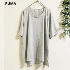 プーマ　半袖Tシャツ　L グレー　薄手　速乾　スポーツ　ジム　ランニング　✨