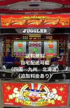 2026年最新】アイムジャグラー 実機の人気アイテム - メルカリ