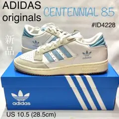 adidas centennial 85 LOW センテニアル 新品未使用