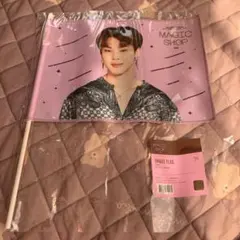 BTS MAGIC SHOP IMAGE FLAG JIMIN