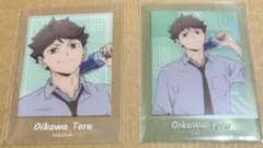 ハイキュー‼︎ ぱしゃこれ クリア　及川　岩泉