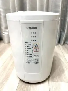 2025年最新】象印 加湿器の人気アイテム - メルカリ