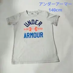 140cm アンダーアーマー　半袖Tシャツ130(cm