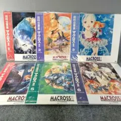 Item thumbnail for item 586a39ff-a1e4-4184-9c5a-98268cb81ed2