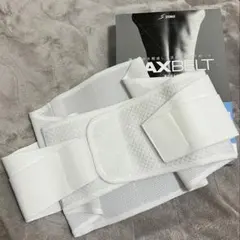 日本シグマックス マックスベルトme2 腰痛ベルト コルセット M ホワイト