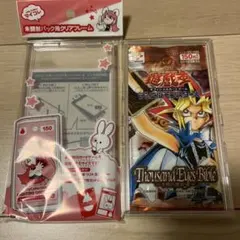 2026年最新】遊戯王 未開封 パックの人気アイテム - メルカリ