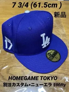 HOMEGAME TOKYO 別注カスタム×ニューエラ 59fifty