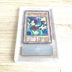 遊戯王 暗黒魔神 ナイトメア ノーマル ARS10 遊戯王 暗黒魔神 ナイトメア ノーマル ARS10 - メルカリ