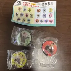 KURA エポキシマグネット 3個セット　怪獣8号