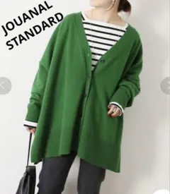 Item thumbnail for item d115037d-b814-4707-bf8d-e4a3cc701312