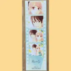 君に届け　くじ　特典　フィルム風イラストカード　胡桃沢梅　赤星栄治のサムネイル