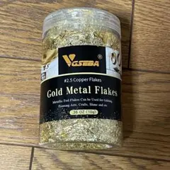 【美品】金箔フレーク 10g レジン ハンドメイド　ヘアアレンジ