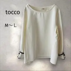 トッコクローゼット＊白 チュニック 【M〜L】バイカラー袖 ブラウス 美品のサムネイル
