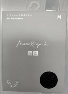 ユニクロ　マメクロゴウチ　メッシュショーツ Mサイズ