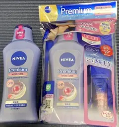 MN様専用　ニベアプレミアムモイスチャー