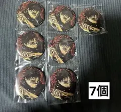 呪術廻戦 脹相 缶バッジセット ジャンプGIGA