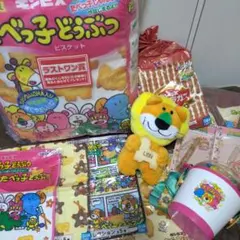 たべっ子どうぶつ ライオンぬいぐるみセット