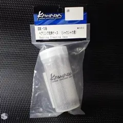 KAWADA ベアリング洗浄ケース シャカシャカ君のサムネイル