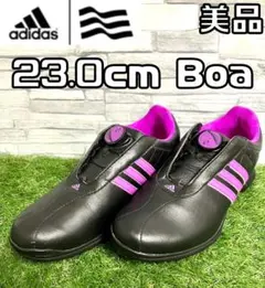 【早い者勝ち‼️】アディダスゴルフ ゴルフシューズ 23.0cm レディース 黒