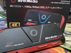 2026年最新】AVerMedia Live Gamer Portable 2 PLUS AVT-C878 PLUS [4K