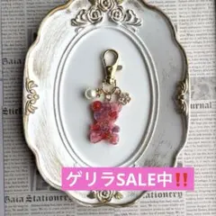 Item thumbnail for item 2b08dd2c-4889-459a-bfc4-ec51998890f1