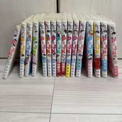 Item thumbnail for item 847c47af-f951-4df4-a0e0-9027d23a3e5f