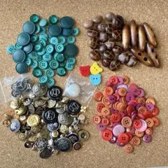 ボタン　昭和レトロ　まとめ売り