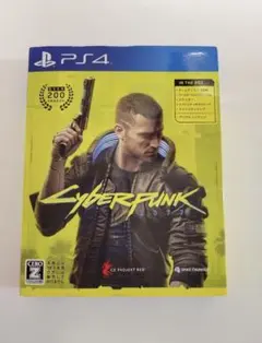 PS4 サイバーパンク2077