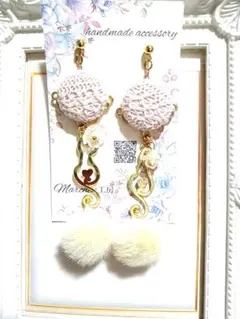 ニットニャンコFlower、モフモフPierce/earrings