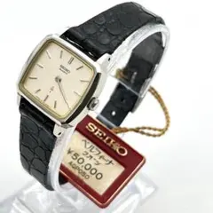 SEIKO セイコー　7N01-0FA0 スクエア　ゴールド　稼働 SEIKO セイコー 7N01-0FA0 スクエア ゴールド 稼働 - メルカリ