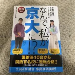 Item thumbnail for item 88f9204e-7ff5-419b-8f32-f6cbce217bf1