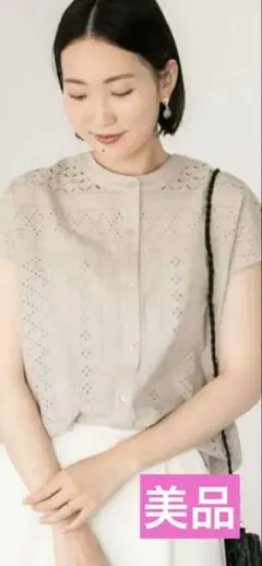 サニーレーベル バンドカラーコットンレースシャツ　ライトグレー