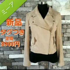 プロフィール必読