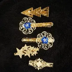 ゴールドヘアクリップセット 5個