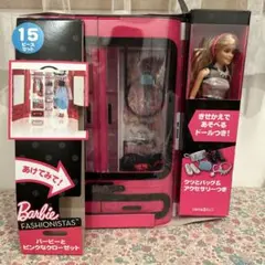 Item thumbnail for item 294995f6-d760-4f77-9955-e16cb3ff58fb