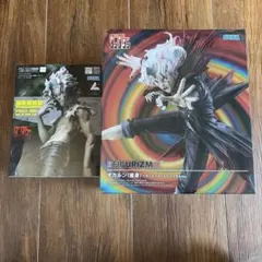 オカルン（変身） フィギュア　２種