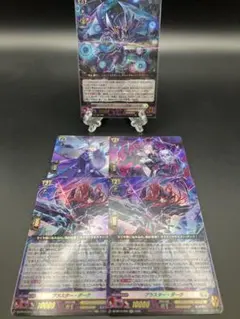 ハリー デッキ パーツ | Mercari