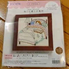 2025年最新】石井寛子 刺繍の人気アイテム - メルカリ