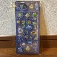 BGM　喫茶アラモード　きゅるるんシール