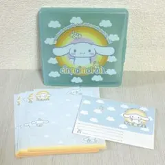 サンリオ シナモロール 収納ケース付き レターセット メモ帳 2003年 平成