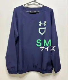 アンダーアーマー ベースボール ジャケット SMサイズ　ネイビー