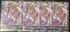 2026年最新】Lycee ネクストン 上林の人気アイテム - メルカリ