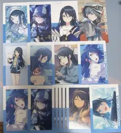 星乃一歌 エピカ まとめ売り