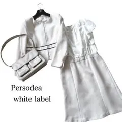 【美品】大きいサイズ セットアップ　15号　ワンピース　スーツ　アイボリー