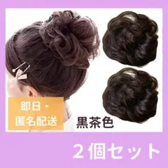七五三　ヘアアクセサリー　つけ毛 子供　シュシュ 髪飾り お団子 753 キッズ