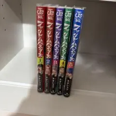 全巻 特典複数 シュリンク付き ファントムバスターズ 1 2 3 4 5 6 7