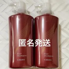 2025年最新】フォーデイズ ヘア シャンプーの人気アイテム