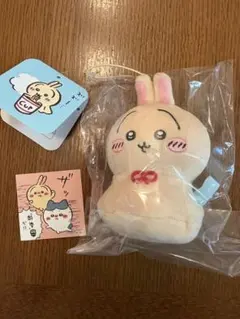 ウラヤハボウズ　マスコット　ちいかわ