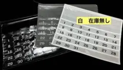 Item thumbnail for item 6cb86f90-c1d4-478f-99d1-58cbd09cdf71